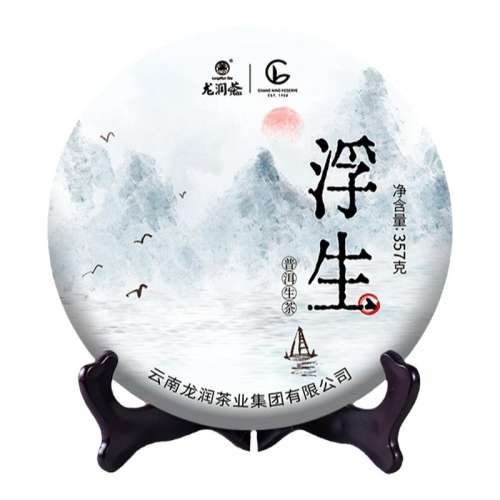 2022�긡���ն������� �ظ��೤ʵ��308Ԫ,�ۺ�61.6/��