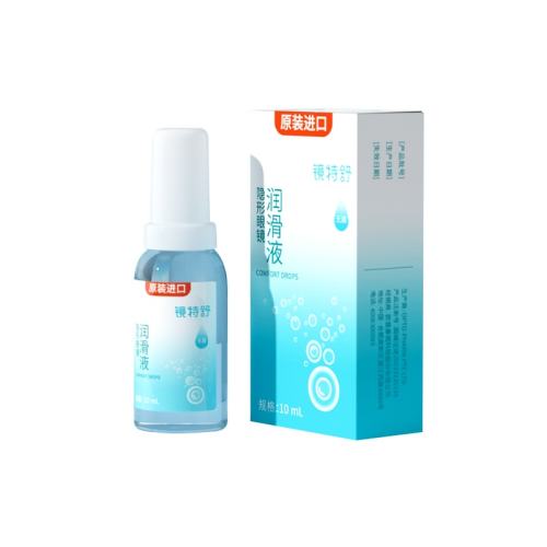 Һ.10ml*1ƿ ŷտӾҺRGPӲ۾OKҺĤ10mL142.4Ԫ4(35.6Ԫ/)