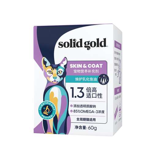 ¿ͳʣ7첻԰ˡ黯60g/30 0kg [ֻ]黯èŨ̸ëë3094.19Ԫ(88VIP 95)