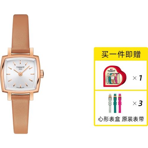 ۻ㣺ְϵʯӢС2111.38Ԫ(88VIP 95)
