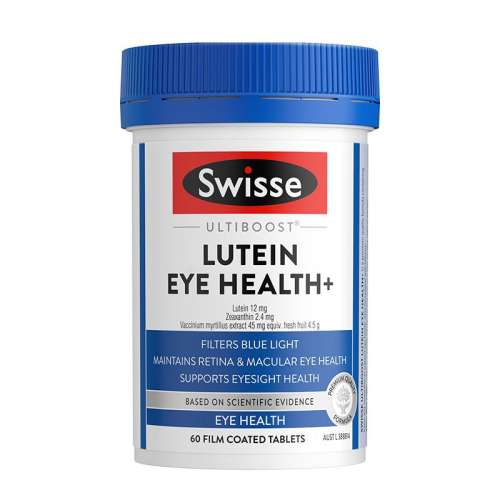 (Swisse˹άʫҶس˻Ƭ)*1 Swisse˹άʫҶس˻Ƭ׻Խݮȡ޽321.1Ԫ2(160.55Ԫ/88VIP 95)