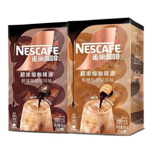 1-ڿ8*10ml NestleȸŨҺڿȽζ00֬14.8Ԫ