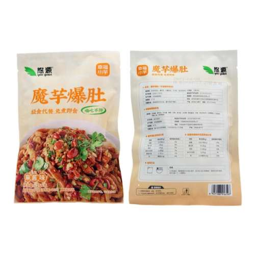 ħƤ300g*1 ԴħƤgiʳά󿪴ʳƤ13.8Ԫ