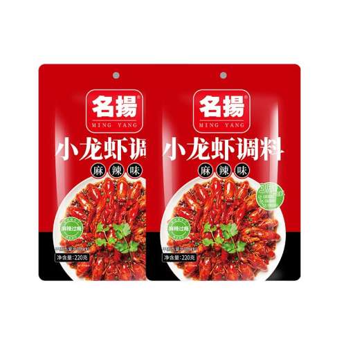 ζ220g*2 СϺζ24.8Ԫ