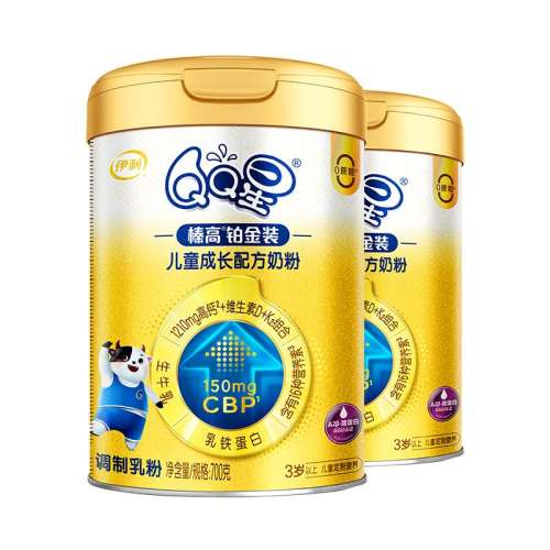 ۻ㣺2 QQ黸߲װ̷700g*2516Ԫ