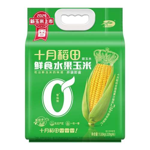 װʳˮ220g1 ʮµ峣ʳŴ7.88Ԫ