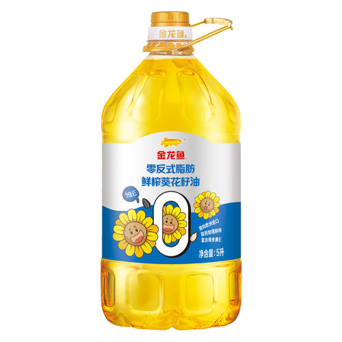 5L 㷴ʽ֬ե5L71.9Ԫ