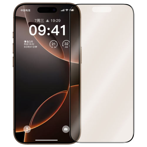 iPhone 16 ͸-к߷ ձӲ ƻ16ȫǻ۸ֻĤ513.5Ԫ5(102.7Ԫ/)