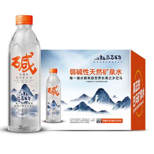 ۻ㣺520ml*12ƿ3/ͻš ԿȪˮȺ148.48Ԫ2(74.24Ԫ/)
