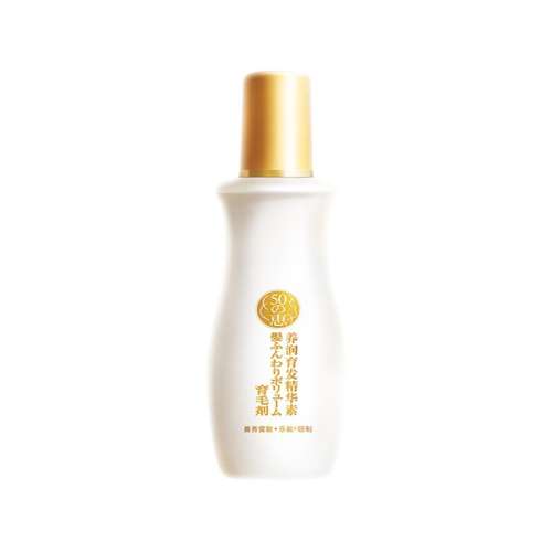 150ml ҩ ׶50ݻҺ53.8Ԫ