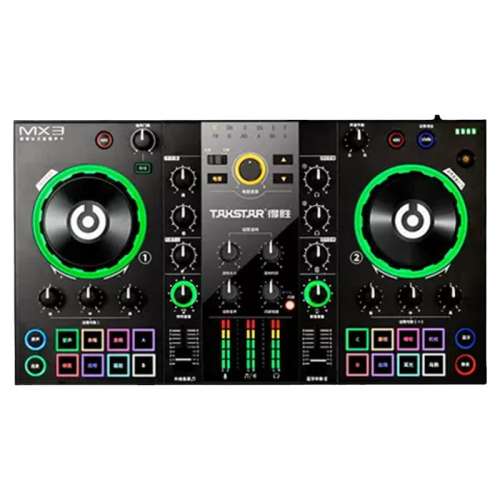 MX3ٷ ʤֱ豸ֻͨ1529.15Ԫ