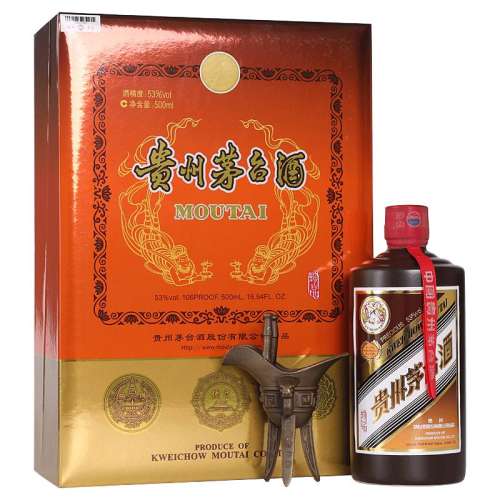 ɰƷ ę́ɰƷ53500ml4463.35Ԫ