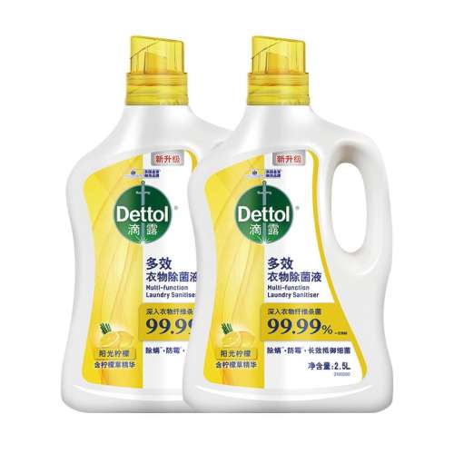 2.5L*2ƿ㣩 ¶ЧҺɱù152.8Ԫ