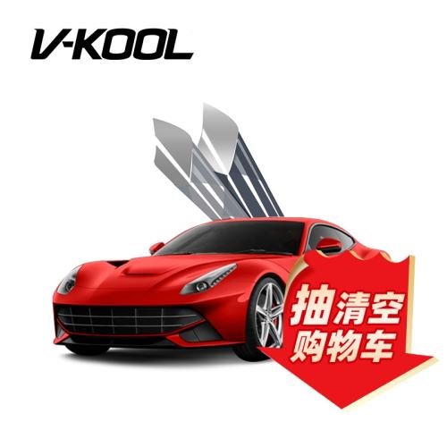 γ ȫװ ϵСǰ+ɫܲ 콢ôĤĤ2980Ԫ