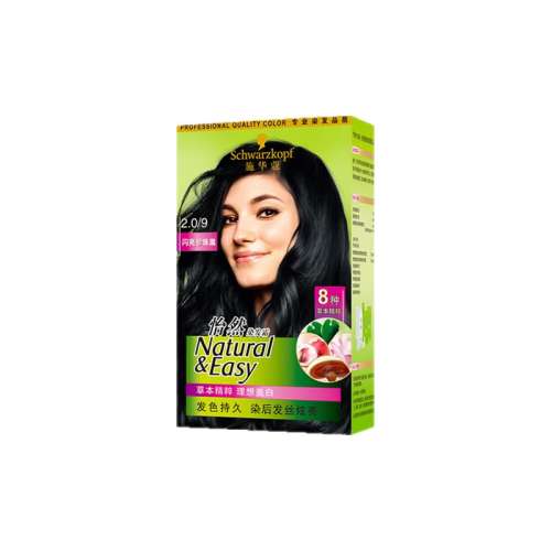 ڲǰƼ2.0 *2 Schwarzkopf/ʩޢȻȾ˪2ԼڼȾȻްֲ﴿ǰ60.9Ԫ