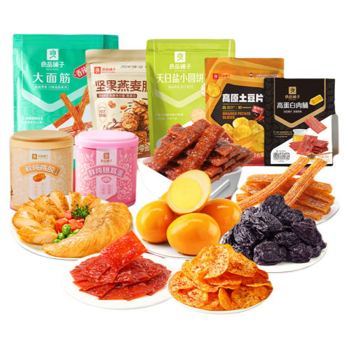 ְСӺ(ζ)60g 35.9Ԫѡ12ƷʳСбСʳ14.17Ԫ