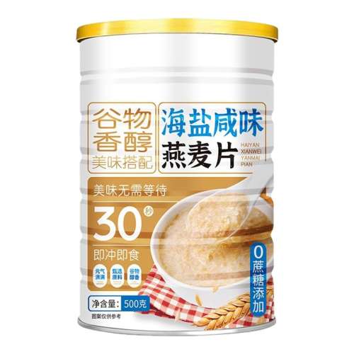 500g һһ (ʵ)  500g ζƬ弴ʳ131.1Ԫ