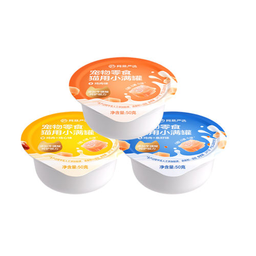 Ʒ000ա⼦ζ50g 24 ѡèСëˮ49.92Ԫ