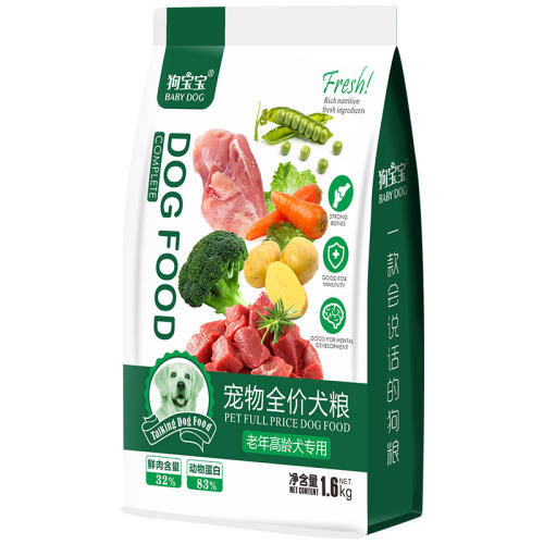 1Ȯ3ţ˫ƴСﾭ䷽ 1500g Ȯרù̩ϹϹ98.67Ԫ3(32.89Ԫ/)