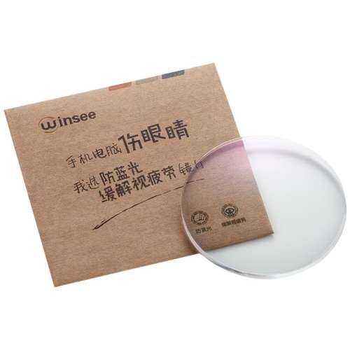 2104SV-ɫ 1.74() 400 - 650 ¹ٷ콢ⳬ侵Ƭʵ179.2Ԫ