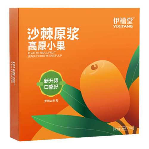 ʡǮװ޺ɢװ30ml*3 ຣزɳԭٷ콢Ʒ5.02Ԫ