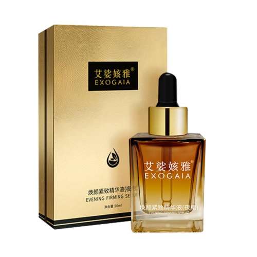 30ml EXOGAIA/涊Żս¾Һҹã489.6Ԫ