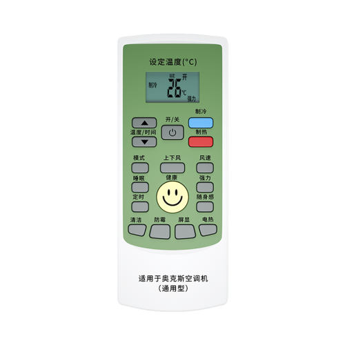 ð¿˹յͨң-1װ2ڵ èѡحð¿˹յңʵ8.67Ԫ
