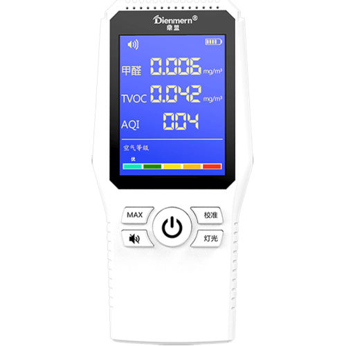 ȩ+TVOC+Ⱦȼ Ҽ֤רҵȩ95.88Ԫ2(47.94Ԫ/)