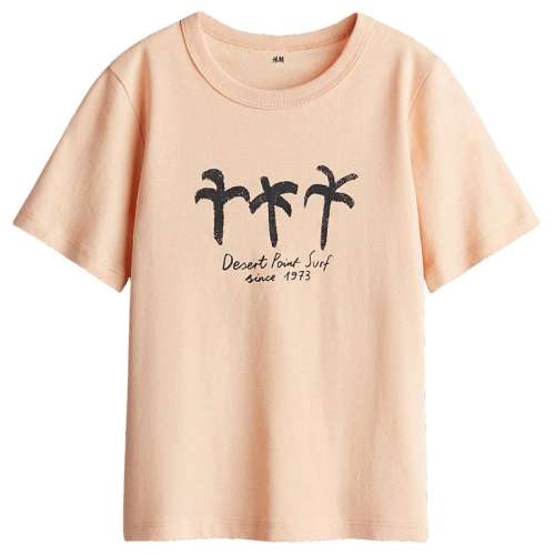 ҷɫ/Desert Point Surf 110/56 HMͯװͯT2025¿ɰӡT114498533.15Ԫ