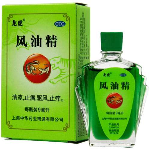 3mL x 1 3.5ʡ Ӫ; 9ml*1ƿ/ ó涣ҧͷʹγͷֹ2.12Ԫ