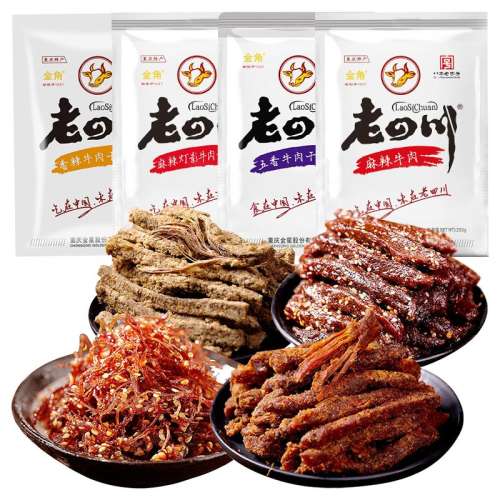 ڲţ*2500g Ĵ ţ Ĵز69Ԫ