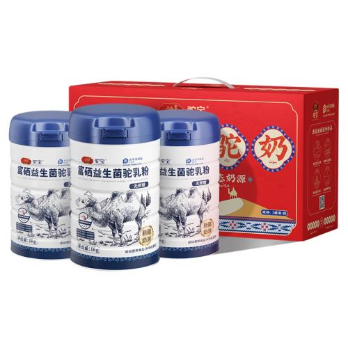 1kg/ޡ1Ż  Ƽ ½83.3Ԫ