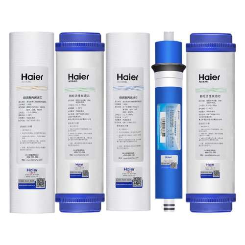 1PPо ˮоHRO5022-4/50-5G/5021-5/1661PP޻̿ROĤо22.4Ԫ