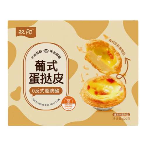 ̢Һ500ml*115̢. ʽ̢Ƥ̢Һײ18.48Ԫ