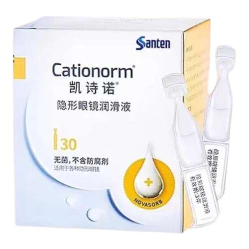 ʫŵҺ0.4ml*30֧/1СƷϡ ʫŵҺ۾ҺokҺӲ޽Ĥܾ30֧/qq132.5Ԫ