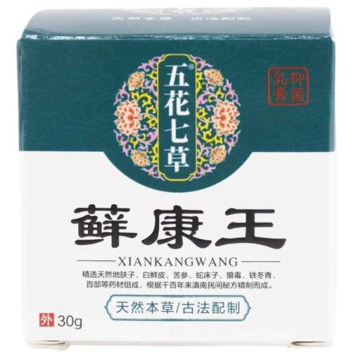 ۻ㣺ɫ èƷ廨߲޺30g/콢23.38Ԫ