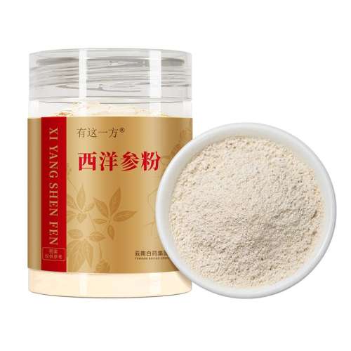 150g ϰҩη150gƷ360.44Ԫ4(90.11Ԫ/88VIP 95)