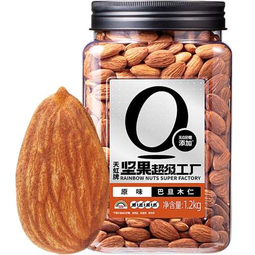 װԭζ ͵ľ-1.2kg 0Ӱ͵ľִ決ʵ114.9Ԫ