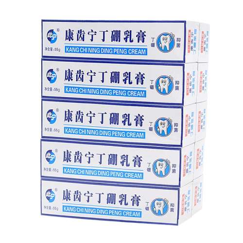 ۻ㣺50g 50g x 2֧Ʒ ζ54.5Ԫ5(10.9Ԫ/)