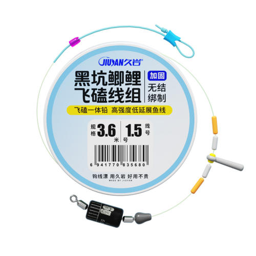 ڿ𻫿顾2.7סǦչ 0.8 Һڿ𻬿޽34.65Ԫ5(6.93Ԫ/)