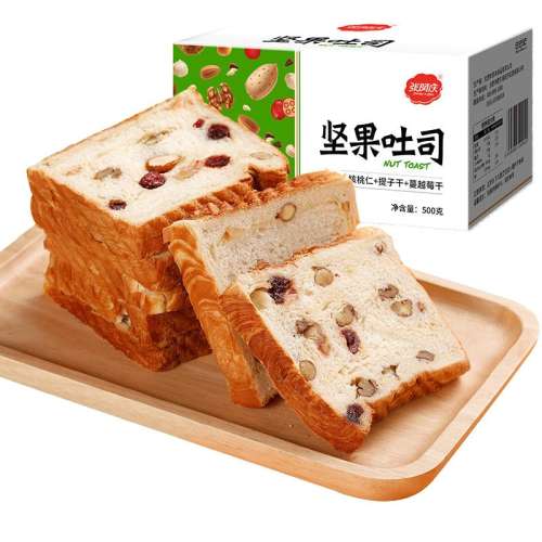 ˾250g250g 500g1䡿+Ӹɣ 500g Ӫͼʳʵ22.04Ԫ,ۺ11.02/