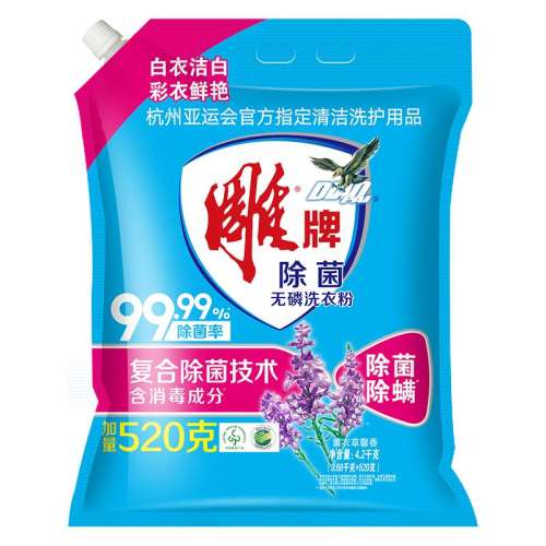ڲ޹²/ 4.2kg ϴ·3.68kg+500gװ32.9Ԫ