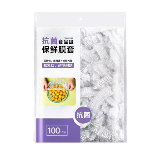 쳤42CMغʳƷ100ֻ-Сȫͨ һԱĤʳƷרñױʴñɽڳ4.8Ԫ