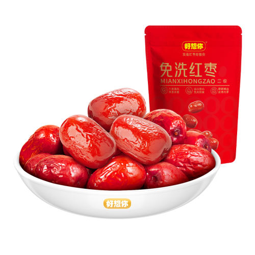 ϴ120g/ 120g½ϴʵ10.92Ԫ,ۺ5.46/