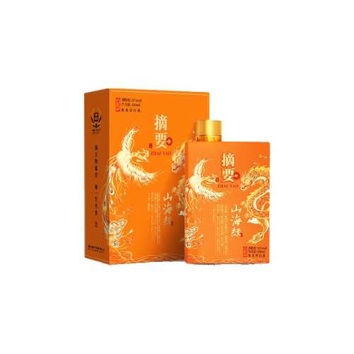ۻ㣺500ml*4 ɳժҪɽ53500ml*4 Ͱ׾ƴװ2480Ԫ