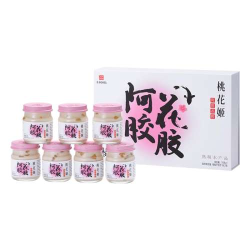 70g*7ƿ+70g*6ƿ һ콢꡿⻨мʳƷ߶ж587.2Ԫ