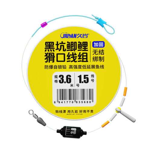 ڿ𻫿顾2.7סǦչ 0.8 Һڿ͵¿޽34.65Ԫ5(6.93Ԫ/)