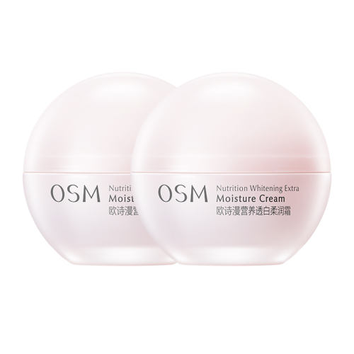 50g ƫԷ osmŷ˹˪滺޻ȥ39.87Ԫ
