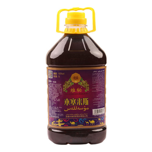 άؾƳƷ һͰ3000ml ½άľ˹Ѿ3LͰװ62.75Ԫ