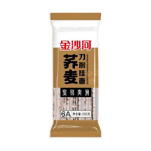 500g*15 ɳ500g1545.9Ԫ